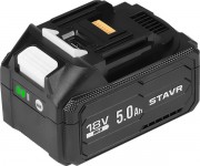 Аккумулятор для электроинструмента Ставр SB 18-5-USB