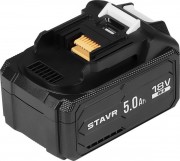 Аккумулятор для электроинструмента Ставр SB 18-5-USB
