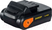 Аккумулятор для электроинструмента Энкор А-16Л2 (50391)