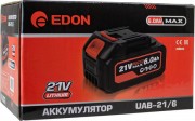 Аккумулятор для электроинструмента Edon UAB-21/6.0 / 22684_1
