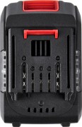 Аккумулятор для электроинструмента Elitech 20V 4.0 Ah RCB 2040S E0911.091.00 / 205871