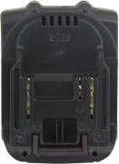 Аккумулятор для электроинструмента Калибр Li-Ion 12V (20134)