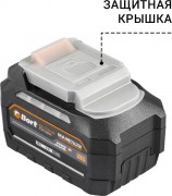 Аккумулятор для электроинструмента Bort BA-21U-63 (93418699)