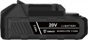Аккумулятор для электроинструмента Deko M-UNV2.0 STD / 081-1015