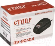 Зарядное устройство для электроинструмента Ставр ЗУ-20/2.4