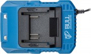 Зарядное устройство для электроинструмента Bull LD 2006 / 1329598