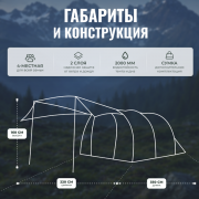 Палатка Lanyu 1125 (коричневый/желтовато-коричневый/оранжевый)