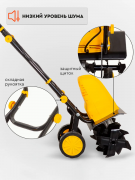 Культиватор электрический HUTER ЕМС-2140Е