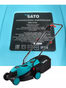 Газонокосилка электрическая Sato Garden EW6101B1