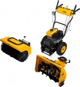 Снегоуборщик бензиновый Denzel SWB-600