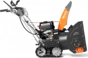 Снегоуборщик бензиновый Daewoo Power S 8060