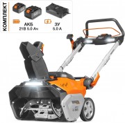 Снегоуборщик аккумуляторный Daewoo Power DAST 6042Li Set (с 2-мя АКБ)