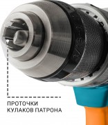 Ударная дрель-шуруповерт Bort BAB-21X 93414929 (без АКБ)