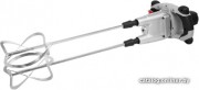 Строительный миксер Crown CT10153