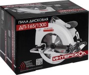 Циркулярная пила Интерскол ДП-165/1300 551.2.0.70