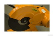 Отрезная пила Stalex J3GA-400