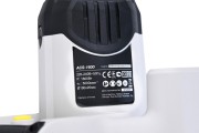 Циркулярная пила BifAces ACS-1600