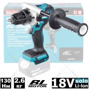 Дрель-шуруповерт аккумуляторная Makita DHP486Z Дрель-шуруповерт аккумуляторная Makita DHP486Z
