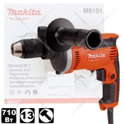 Дрель ударная MAKITA M 8101