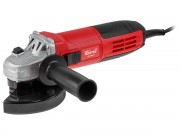 Одноручная углошлифмашина WORTEX LX AG 1209-2 Одноручная углошлифмашина WORTEX LX AG 1209-2