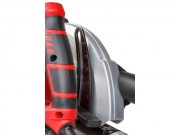 Циркулярная пила WORTEX CS 1916 L Циркулярная пила WORTEX CS 1916 L