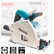 Пила циркулярная погружная MAKITA SP 6000