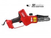 Мини цепная пила аккумуляторная WORTEX CEC 2518 ALL1 SOLO (0323166) Мини цепная пила аккумуляторная WORTEX CEC 2518 ALL1 SOLO (0323166)