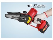 Мини цепная пила аккумуляторная WORTEX CEC 2518 ALL1 SOLO (0323166)