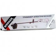 Триммер электрический Werker PTS 1200 Триммер электрический Werker PTS 1200