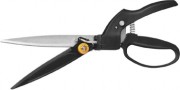 Ножницы для травы FISKARS GS40 (1023632) Ножницы для травы FISKARS GS40 (1023632)