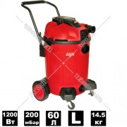 Пылесос строительный ПС 1260А ELITECH