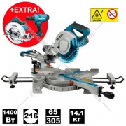 Пила торцовочная LS0815FLN (LS 0815 FLN) MAKITA