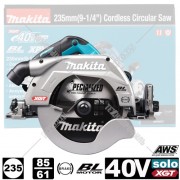 Дисковая пила аккумуляторная HS009GZ (HS 009 GZ) MAKITA