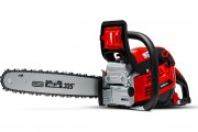 Бензопила МОБИЛ К XC455 ПРЕМИУМ