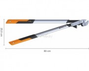 Сучкорез контактный FISKARS PowerGearX L (1020189)
