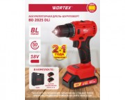 Дрель-шуруповерт аккумуляторная WORTEX BD 2025 DLi (BD2025DLi1029) Дрель-шуруповерт аккумуляторная WORTEX BD 2025 DLi (BD2025DLi1029)