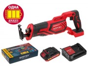 Аккумуляторная сабельная пила WORTEX CSR 1118 E с акб и з/у ALL1 (0329282)