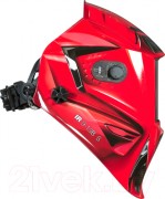 Сварочная маска Fubag Хамелеон IR 9-13B S