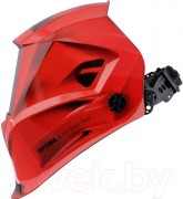 Сварочная маска Fubag Optima 4-13 Visor (красный)