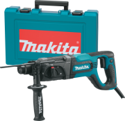 Перфоратор MAKITA HR 2475 (HR2475)