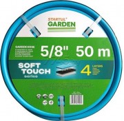 Шланг поливочный STARTUL Garden Soft Touch 5/8