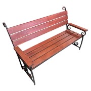 Скамейка садовая Мастер 1 Скамейка садовая Мастер 1