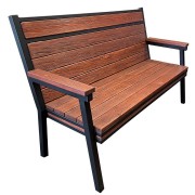 Скамейка садовая Авангард Скамейка садовая Авангард