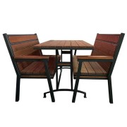 Садовый комплект Авангард