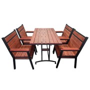 Садовый комплект Авангард-4 Садовый комплект Авангард-4