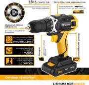 Аккумуляторная дрель-шуруповерт Deko DKCD20 Black Edition Set 3 / 063-4050