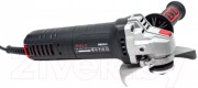 Угловая шлифовальная машина P.I.T PWS115-C Угловая шлифовальная машина P.I.T PWS115-C