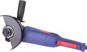 Угловая шлифовальная машина Диолд МШУ-1.5-02 (10041201)