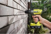 Дрель-шуруповерт аккумуляторная ударная RYOBI R18PD3-0 One+ (5133002888)