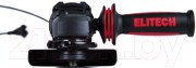 Угловая шлифовальная машина Elitech МШУ 1412Э (E2213.002.00)